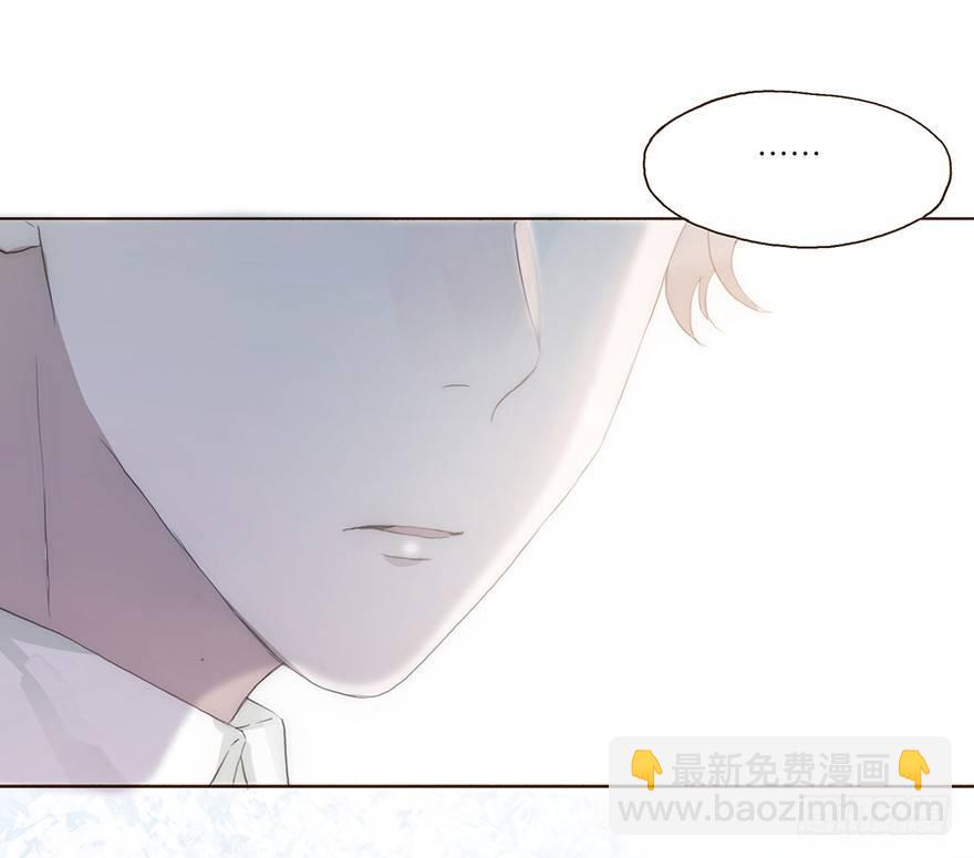 迟开之花（九）(1/2)-第11话