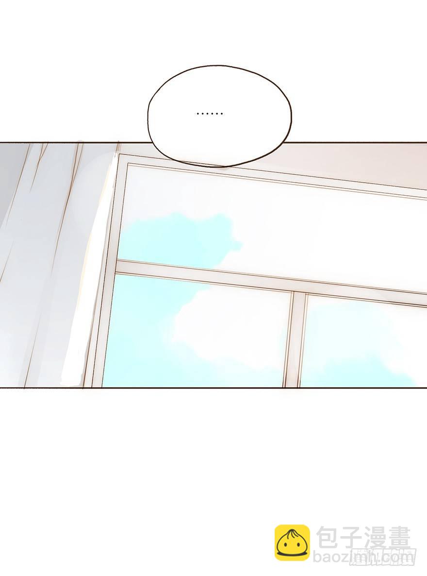 迟开之花（九）(1/2)-第11话