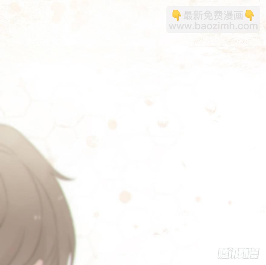 迟开之花（九）(1/2)-第11话