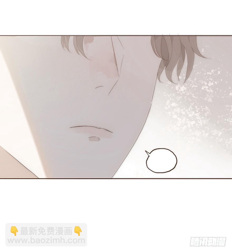 迟开之花（九）(1/2)-第11话