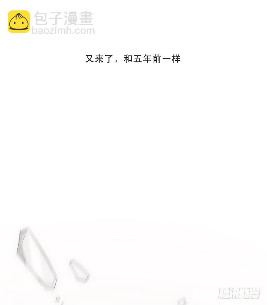 迟开之花（九）(1/2)-第11话