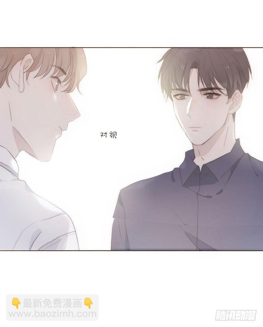 迟开之花（九）(1/2)-第11话