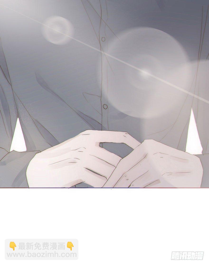 迟开之花（九）(1/2)-第11话