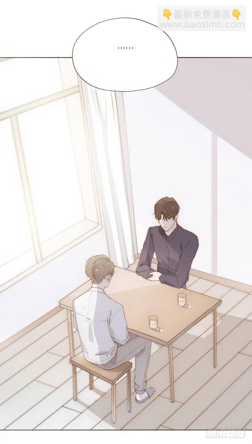 迟开之花（九）(1/2)-第11话