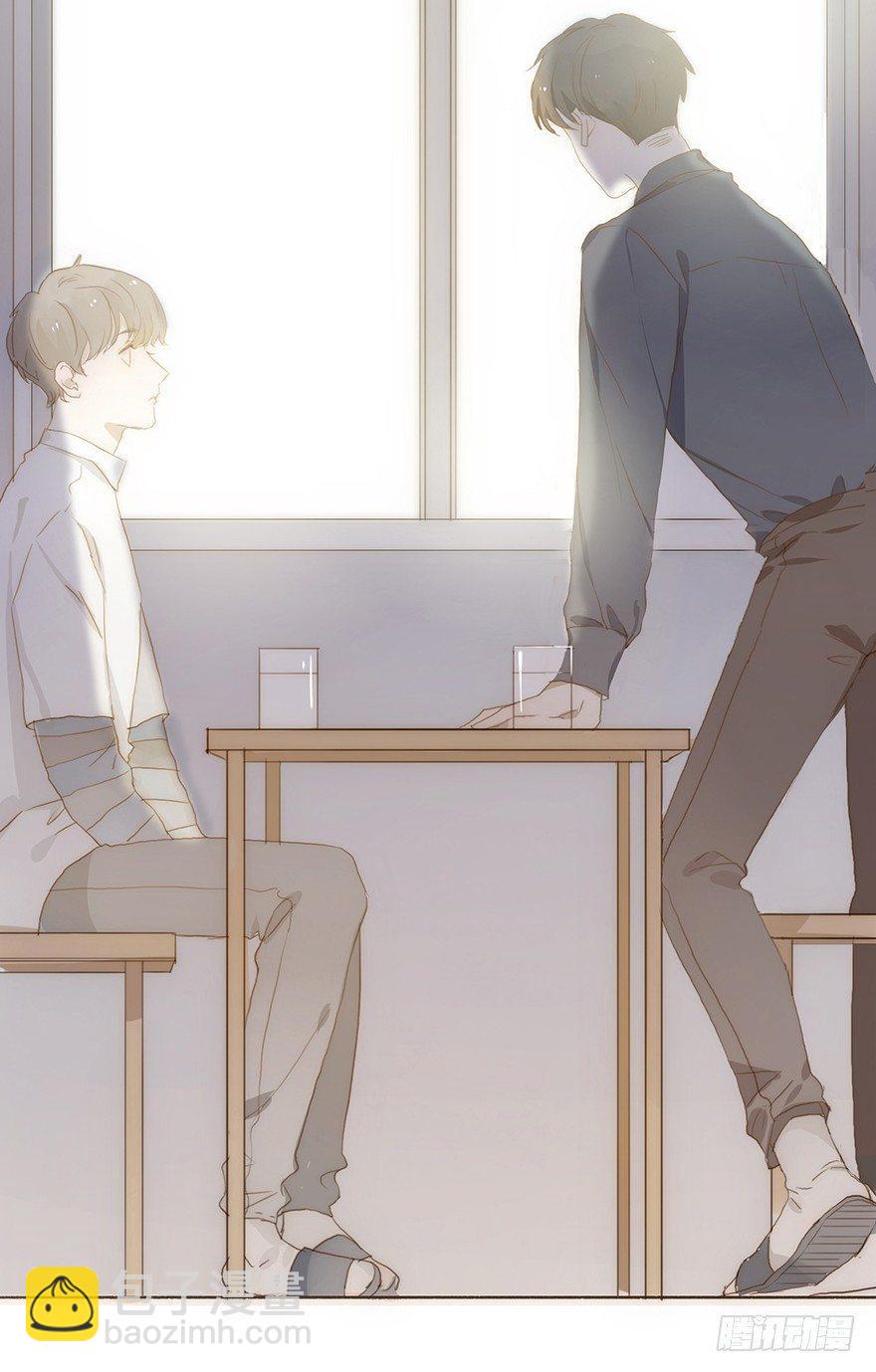 迟开之花（九）(1/2)-第11话