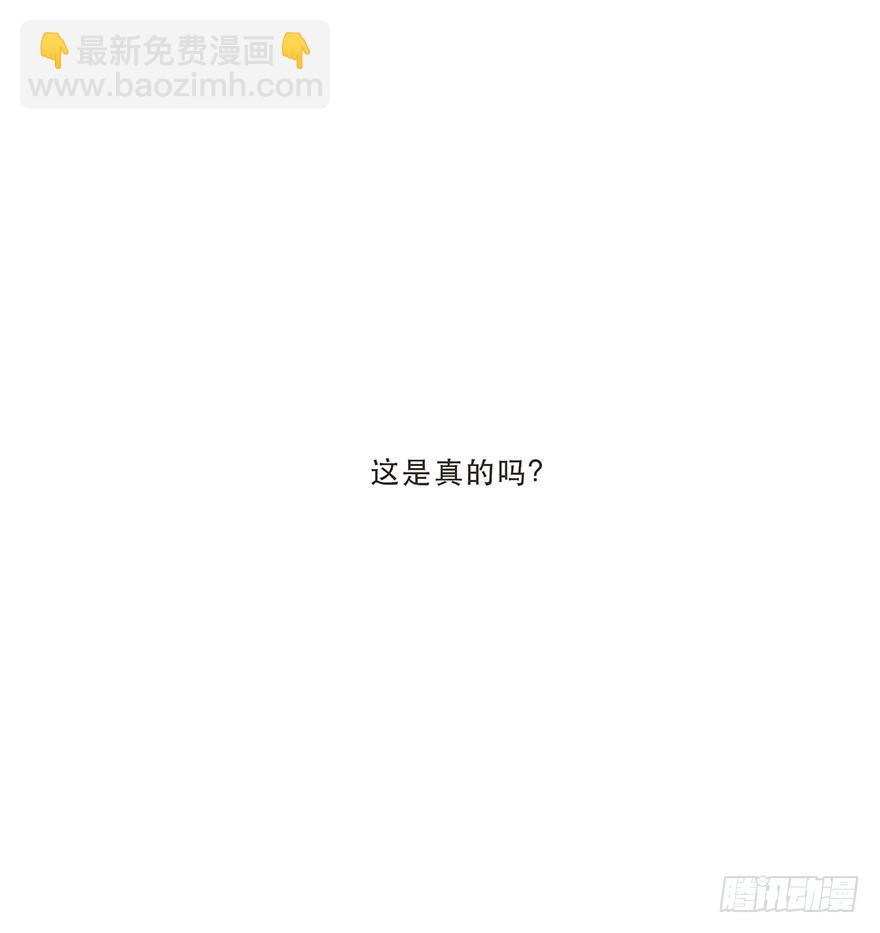 迟开之花（九）(1/2)-第11话