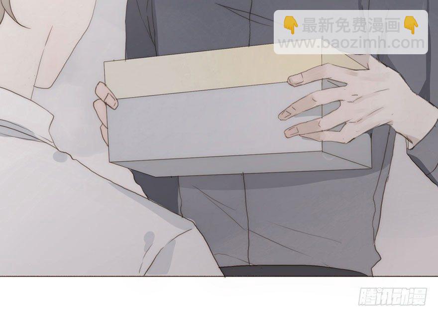 迟开之花（九）(1/2)-第11话