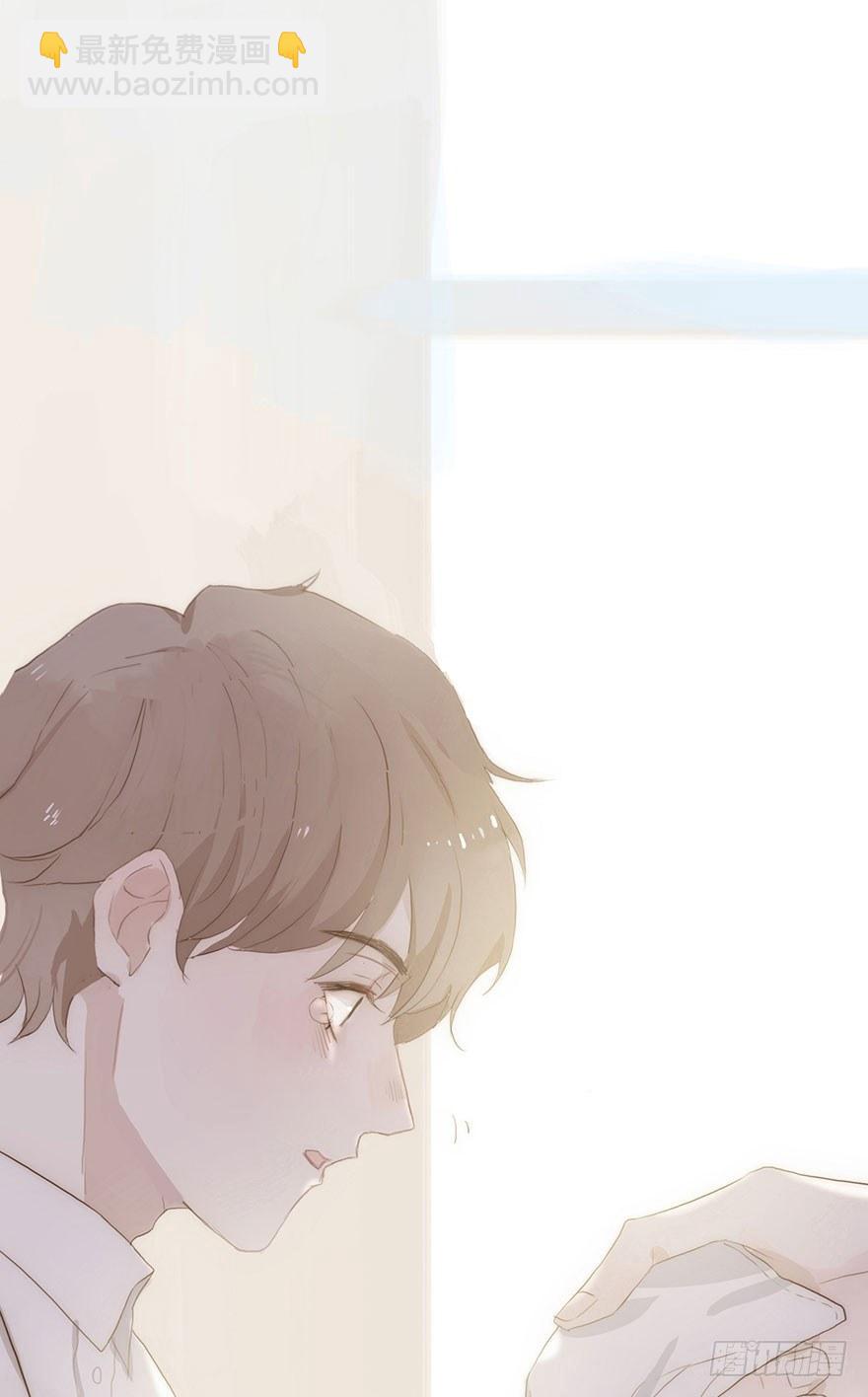 迟开之花（九）(1/2)-第11话