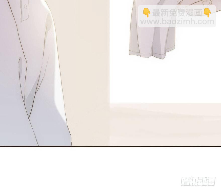迟开之花（九）(1/2)-第11话