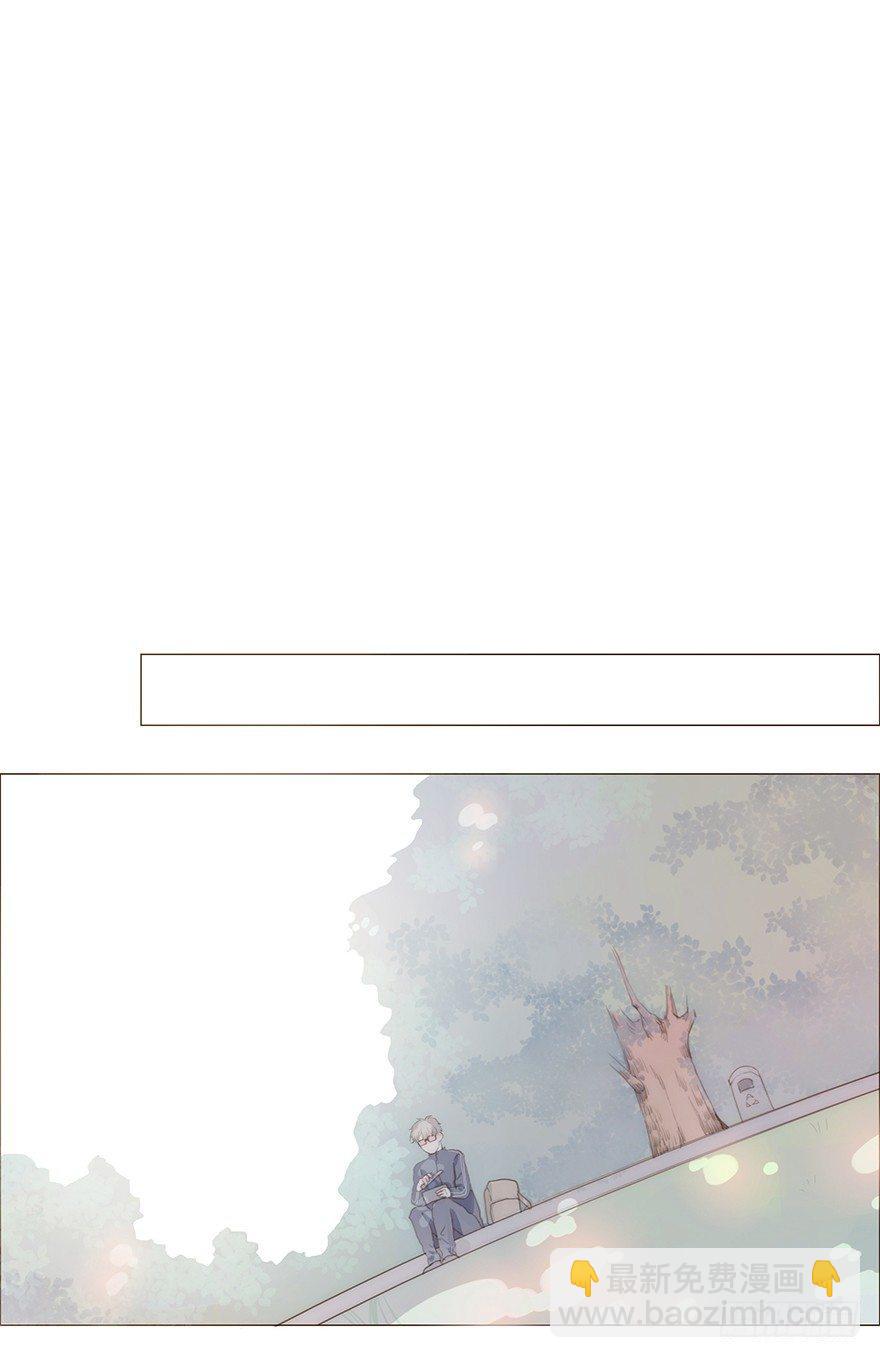 迟开之花（十一）(1/2)-第13话