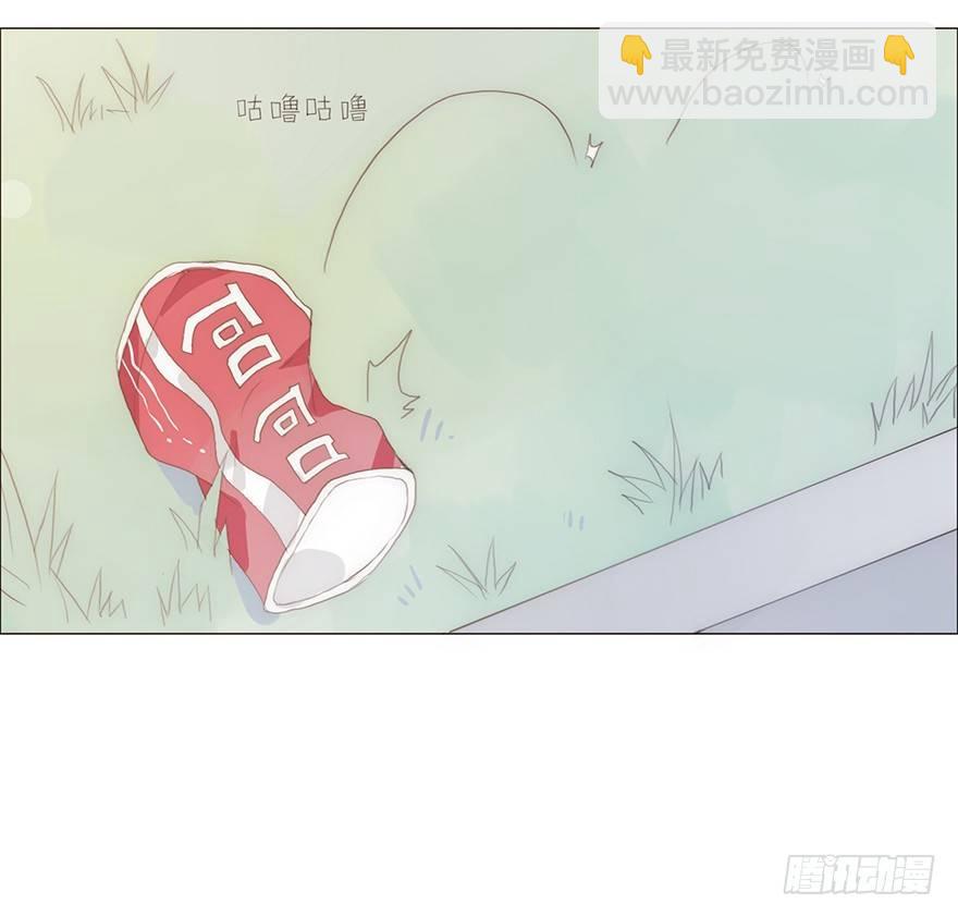 迟开之花（十一）(1/2)-第13话