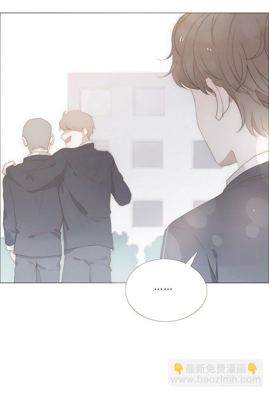 迟开之花（十一）(1/2)-第13话