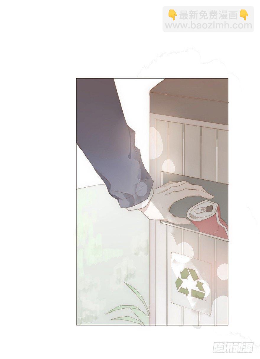 迟开之花（十一）(1/2)-第13话