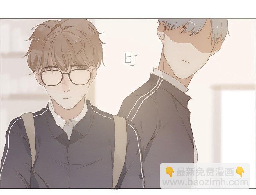 迟开之花（十一）(1/2)-第13话