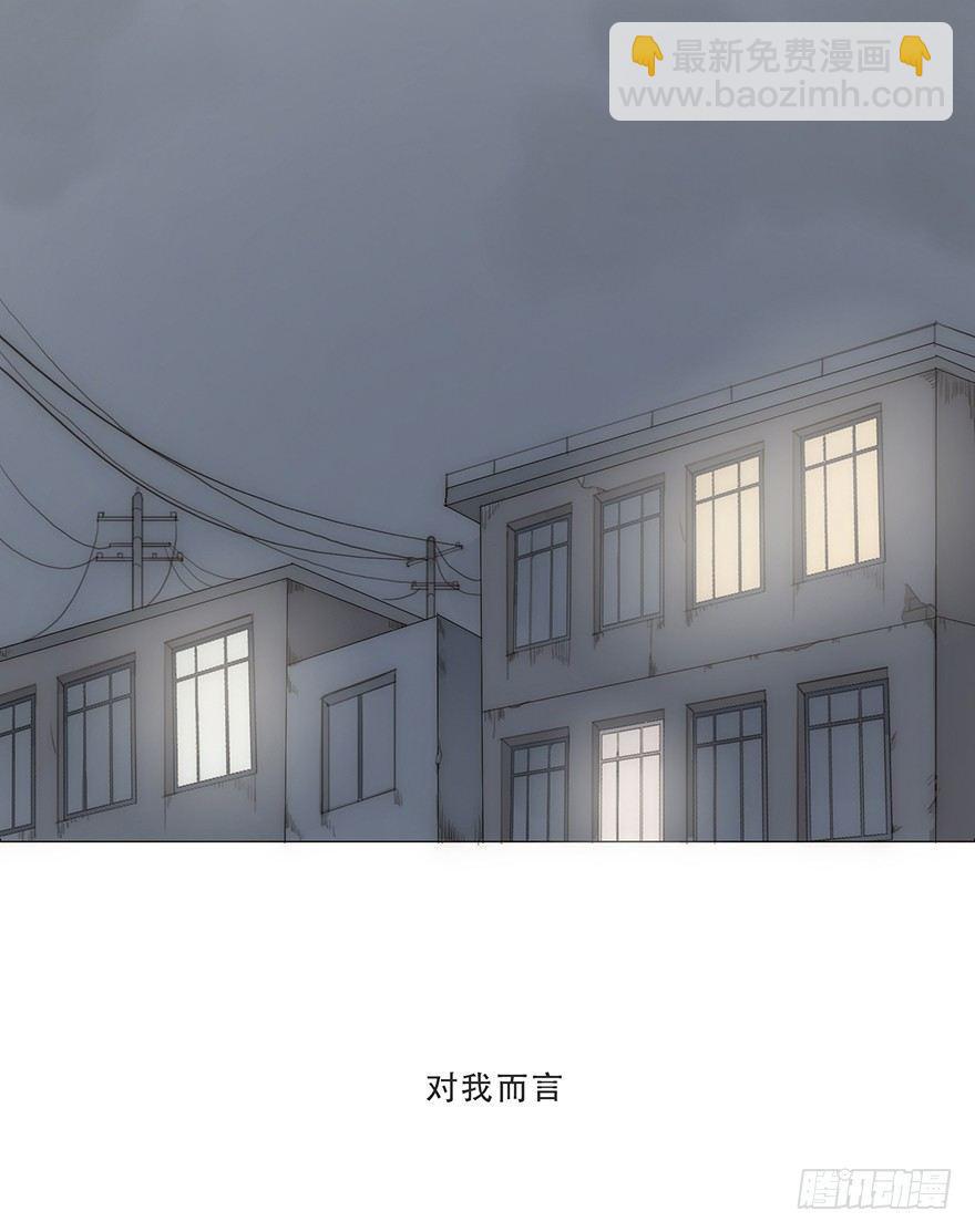 迟开之花（十一）(1/2)-第13话