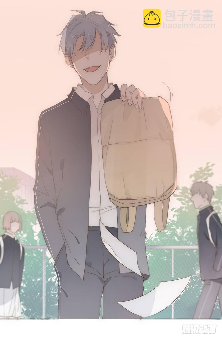 迟开之花（十一）(1/2)-第13话
