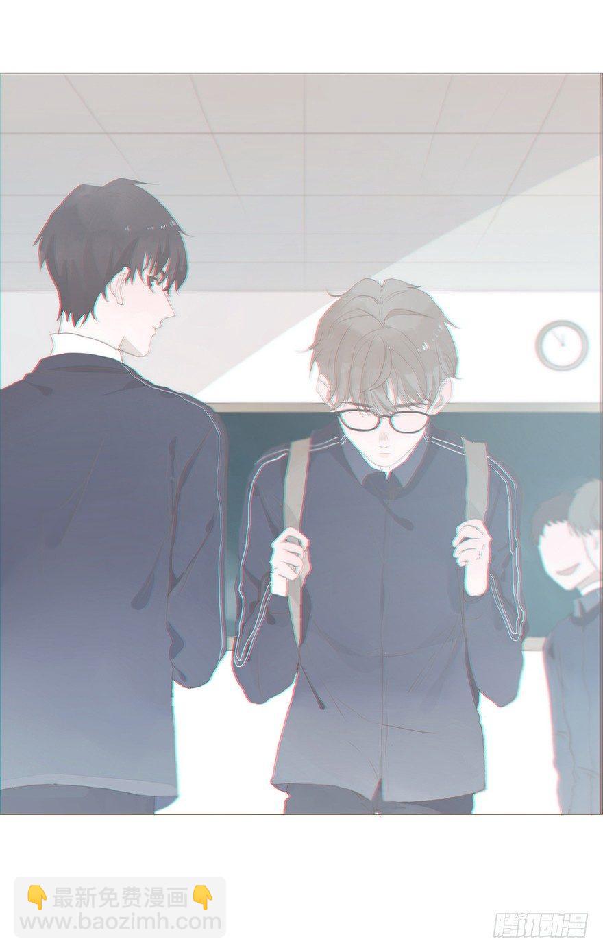 迟开之花（十一）(1/2)-第13话