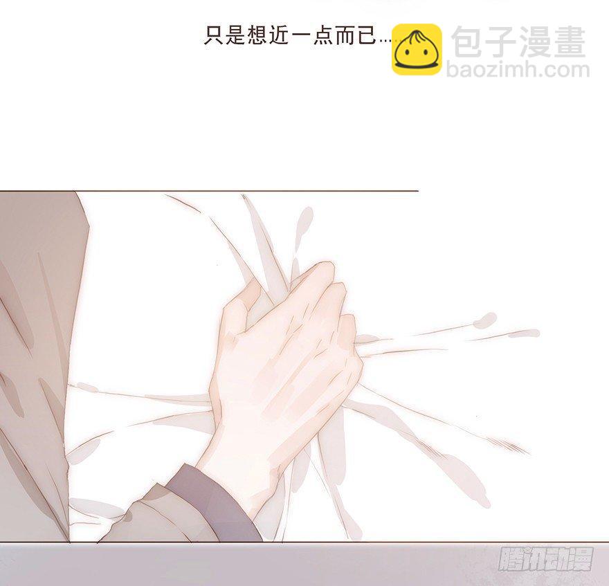 迟开之花（十三）(1/2)-第15话