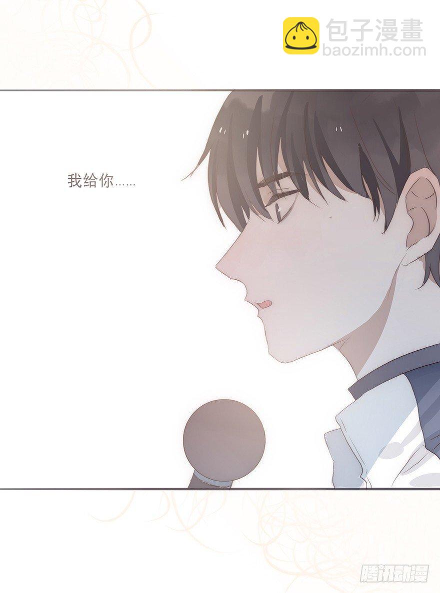 迟开之花（十三）(1/2)-第15话