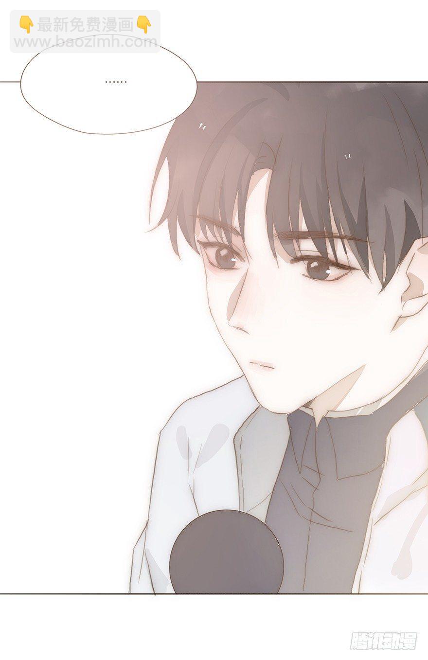 迟开之花（十三）(1/2)-第15话