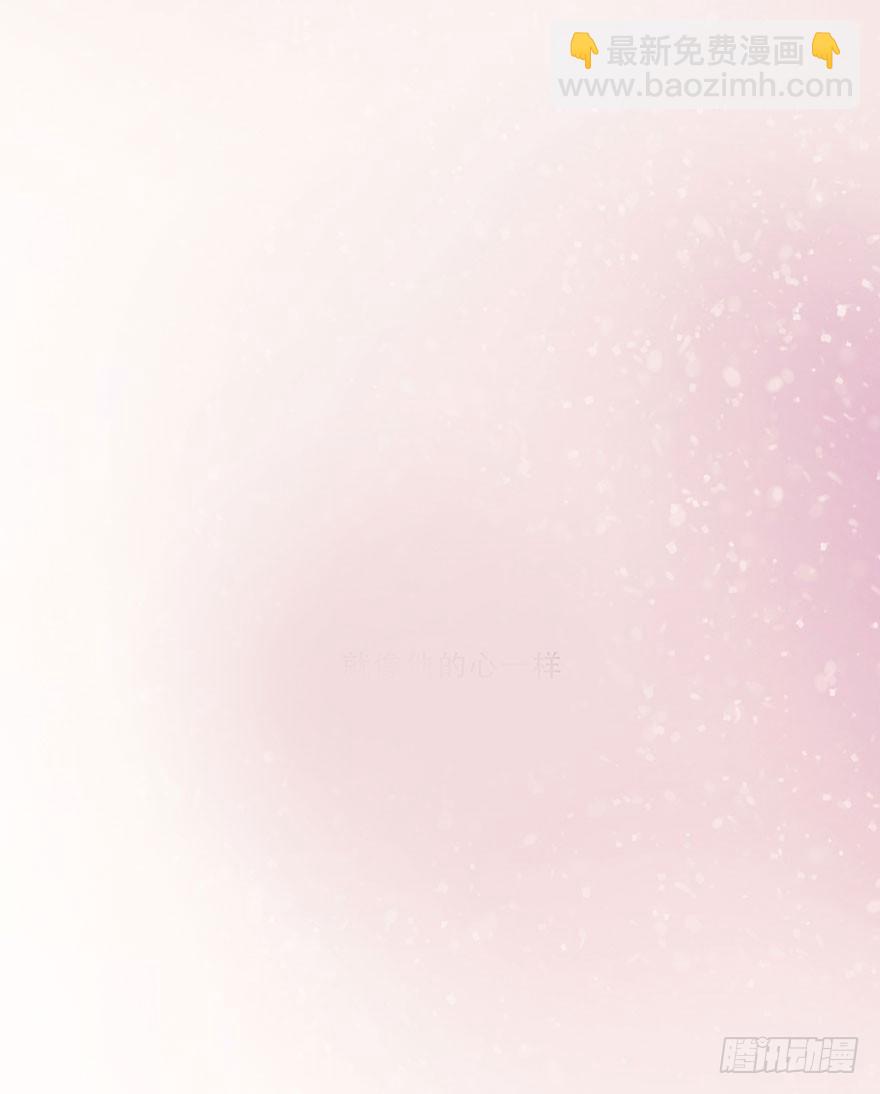 迟开之花（十五）(1/2)-第17话