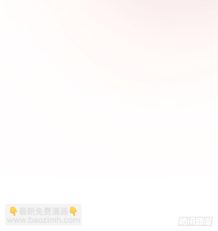 迟开之花（十五）(1/2)-第17话
