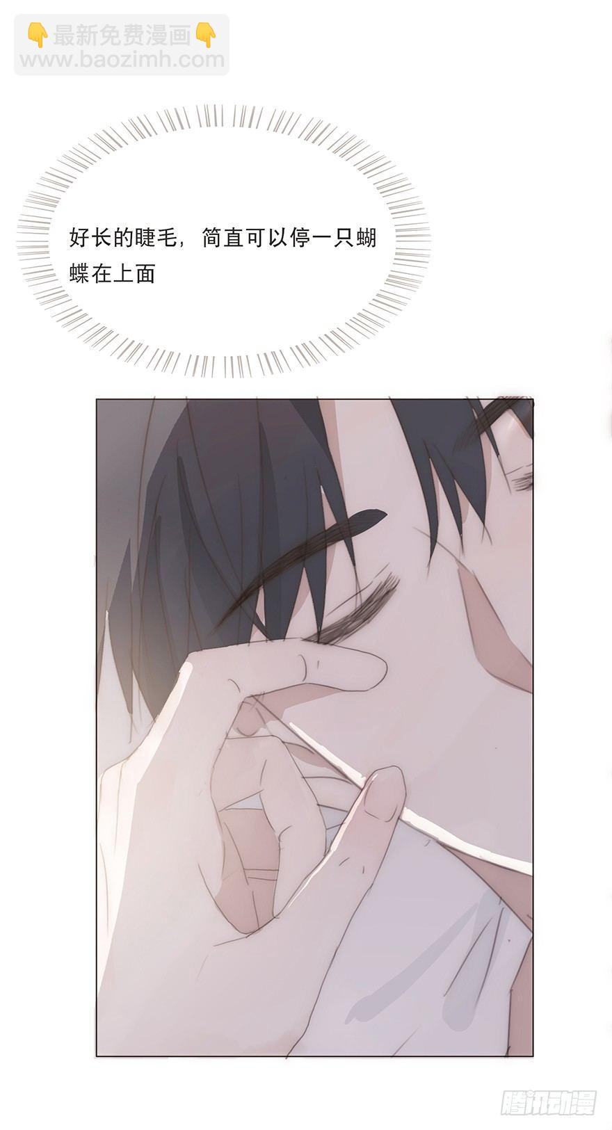 迟开之花（十七）(1/2)-第19话