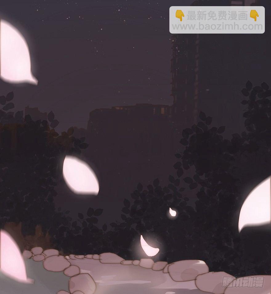 迟开之花（十七）(1/2)-第19话