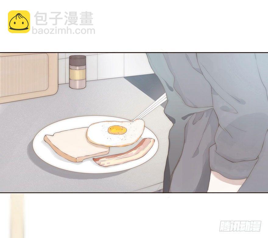 迟开之花（二）(1/2)-第3话