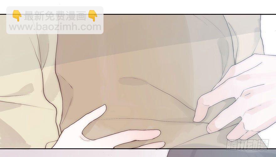 迟开之花（二）(1/2)-第3话