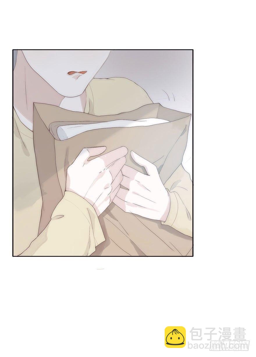 迟开之花（二）(1/2)-第3话