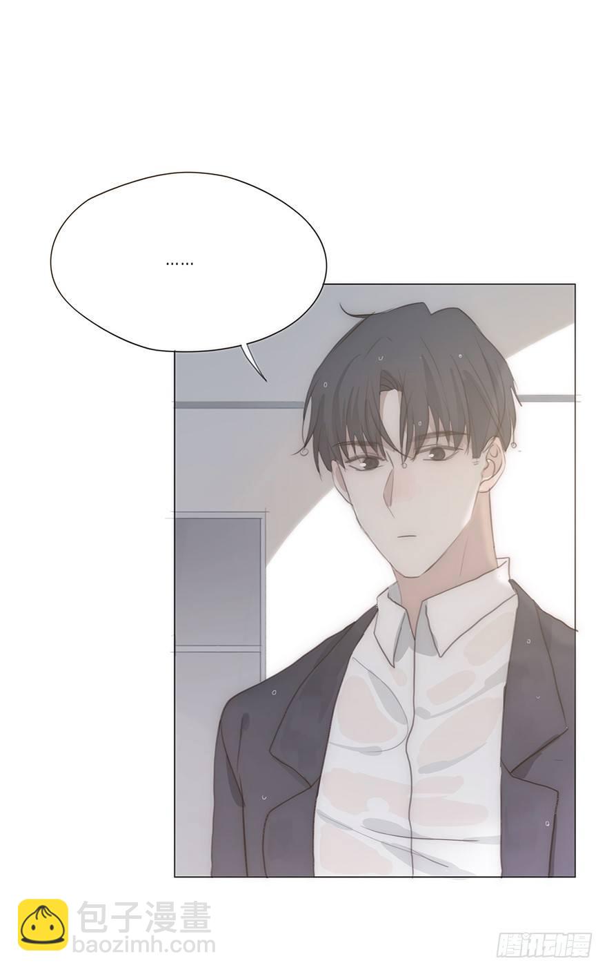 迟开之花（十九）(1/2)-第21话