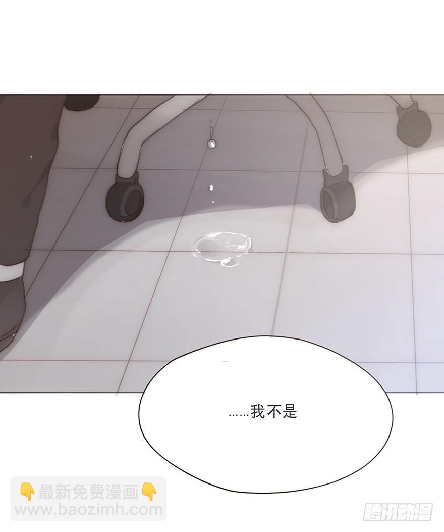迟开之花（十九）(1/2)-第21话