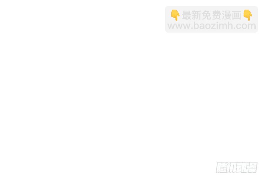 迟开之花（十九）(1/2)-第21话