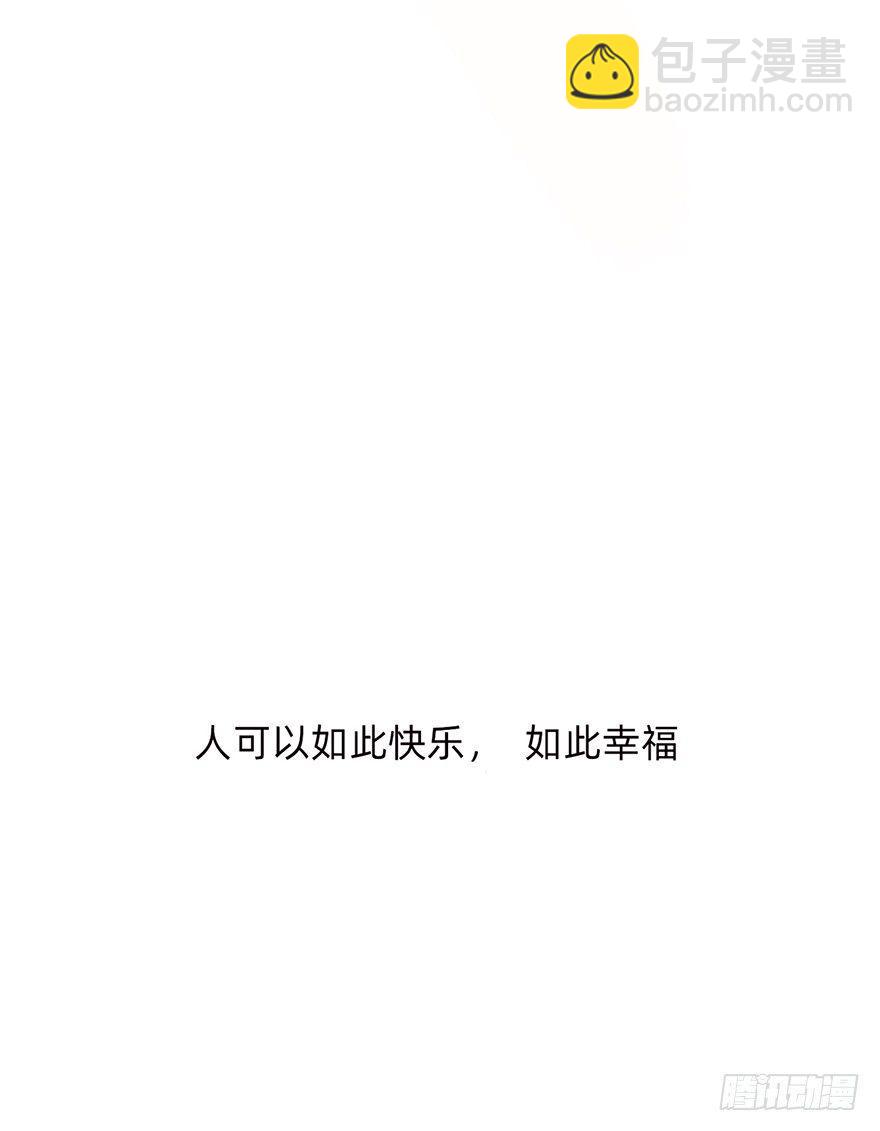 迟开之花（二十一）(1/2)-第23话