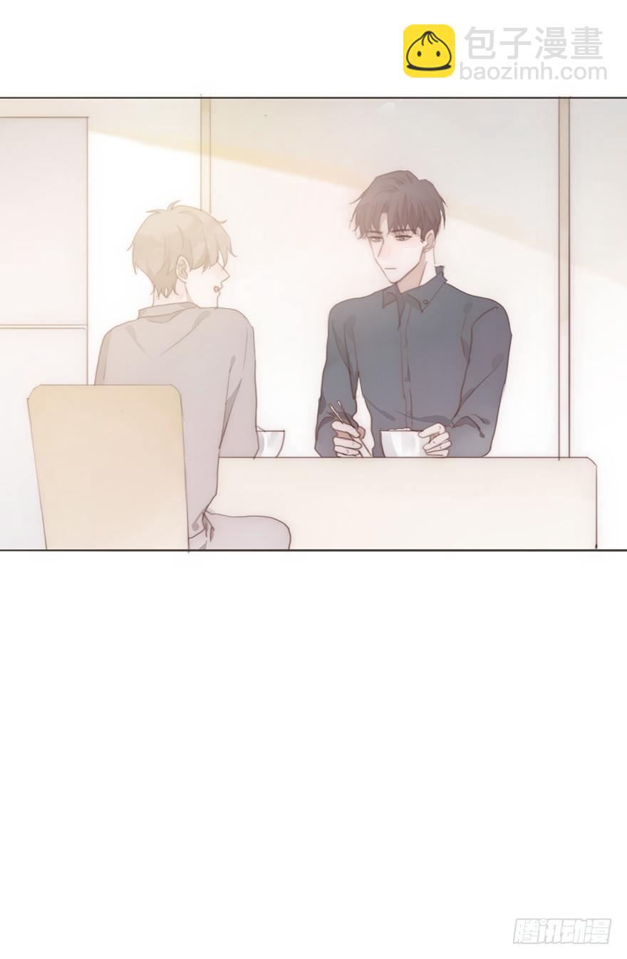 迟开之花（二十一）(1/2)-第23话