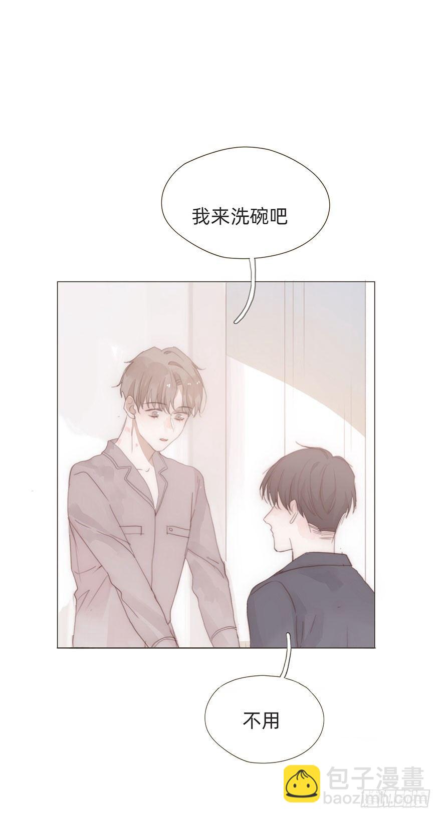 迟开之花（二十一）(1/2)-第23话