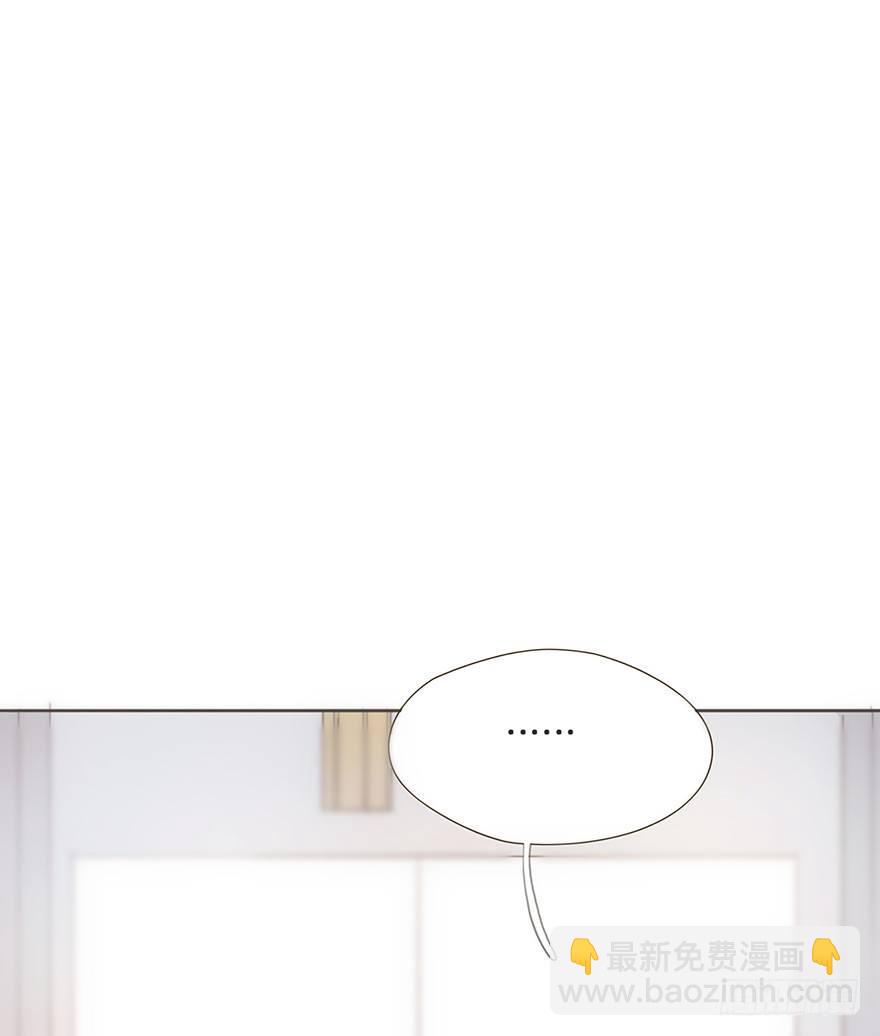 迟开之花（二十一）(1/2)-第23话