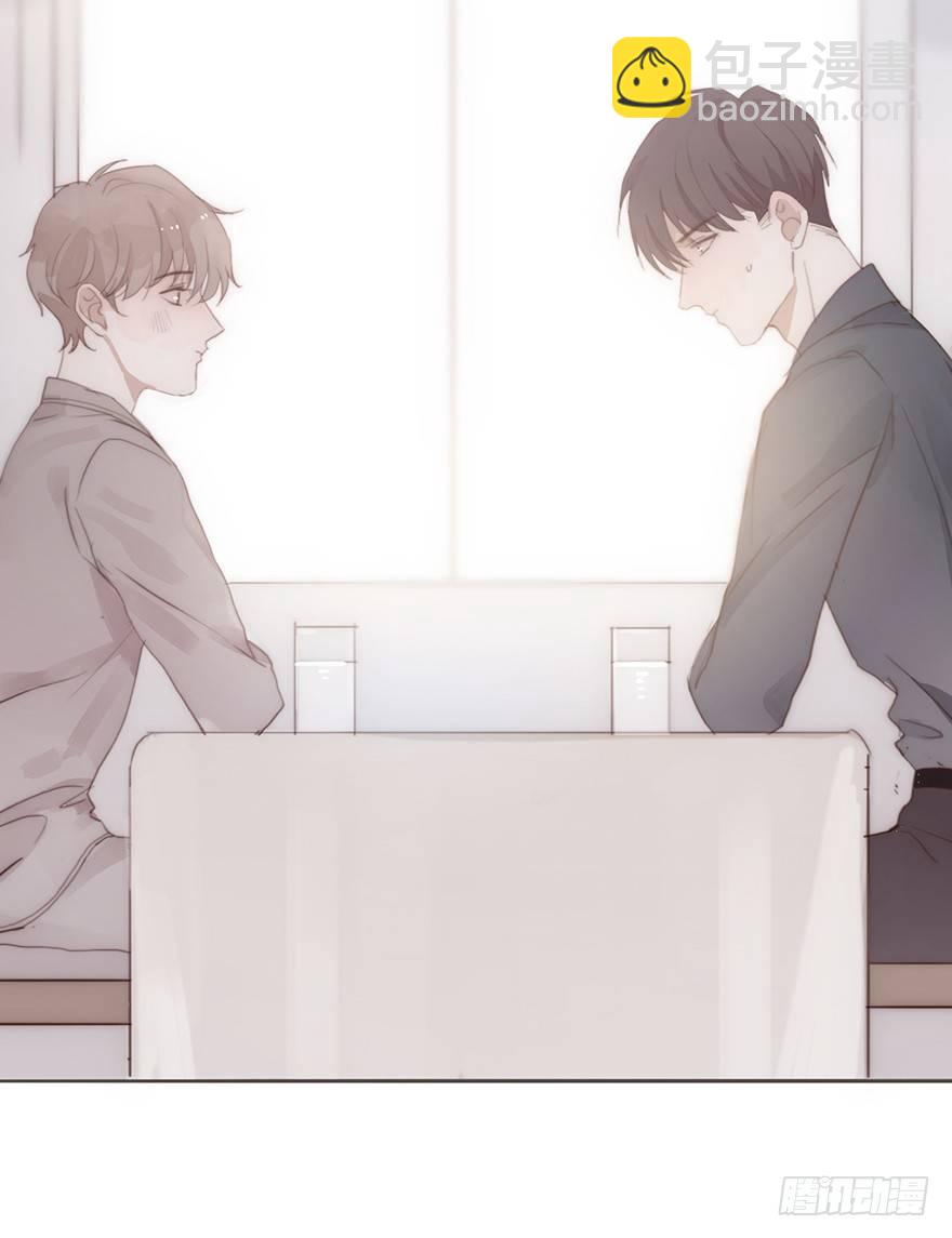 迟开之花（二十一）(1/2)-第23话