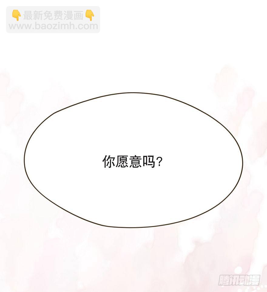 迟开之花（二十一）(1/2)-第23话