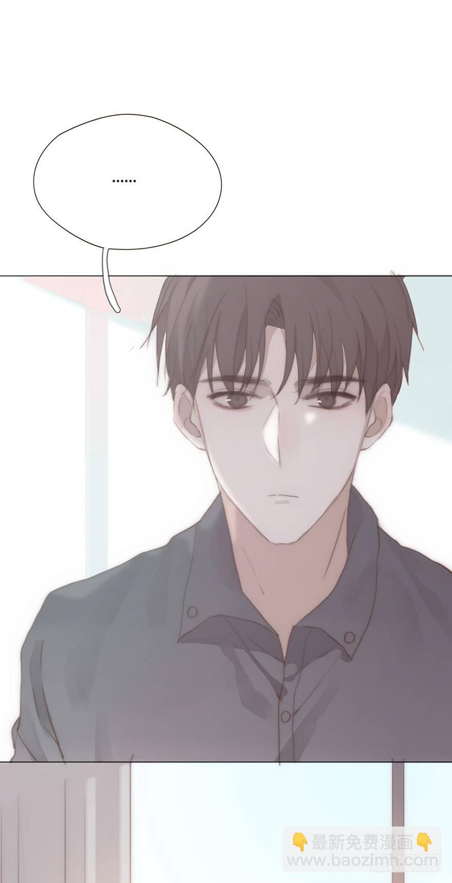 迟开之花（二十一）(1/2)-第23话