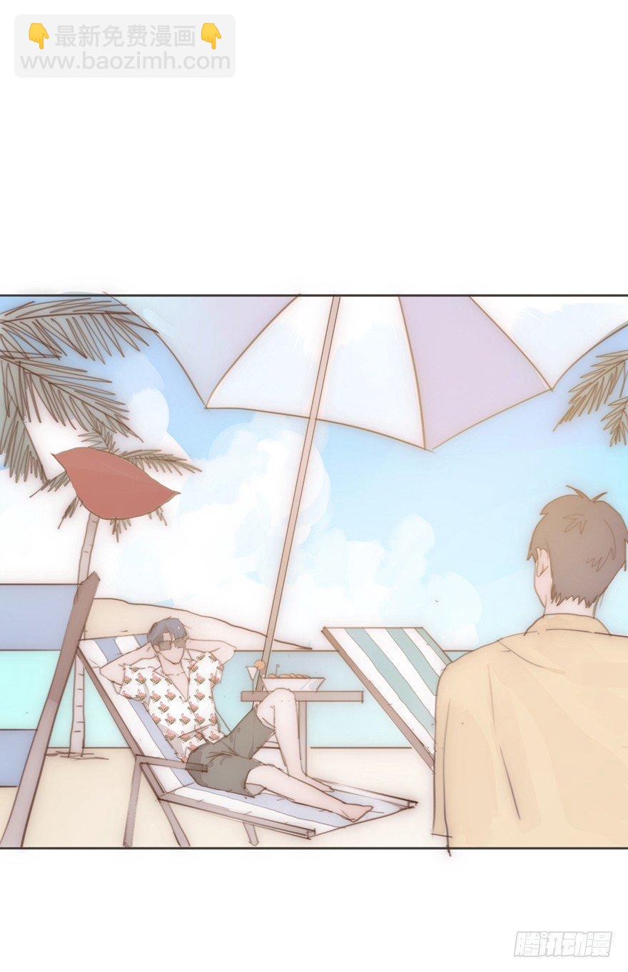 我的美人（一）(1/2)-第25话