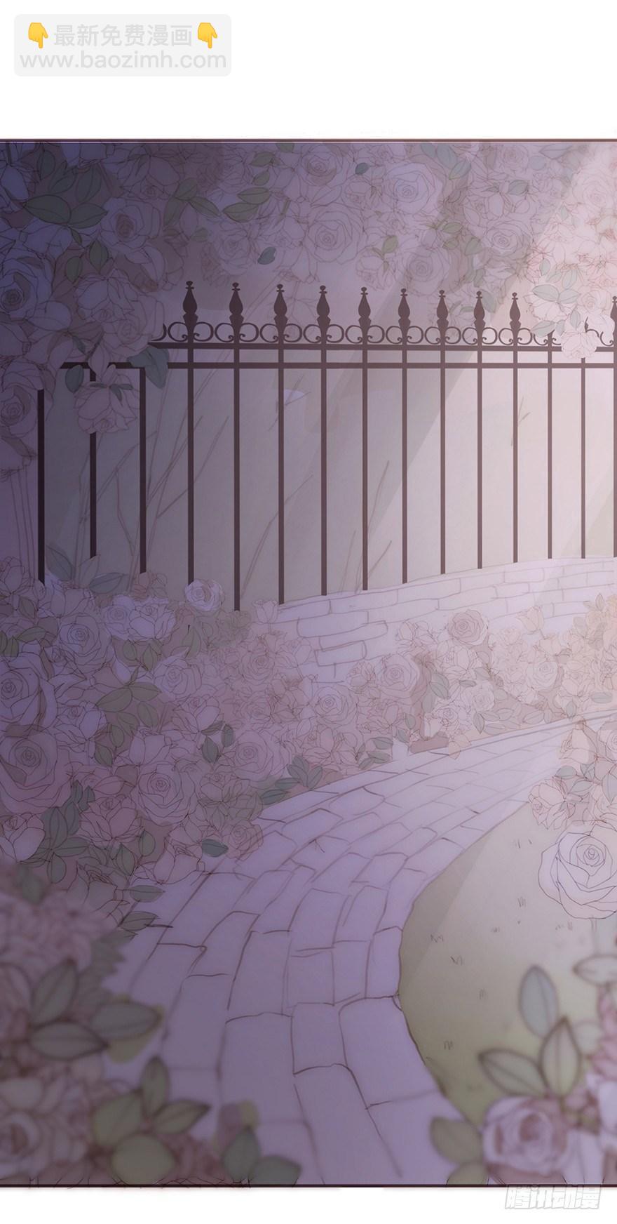 我的美人（一）(1/2)-第25话