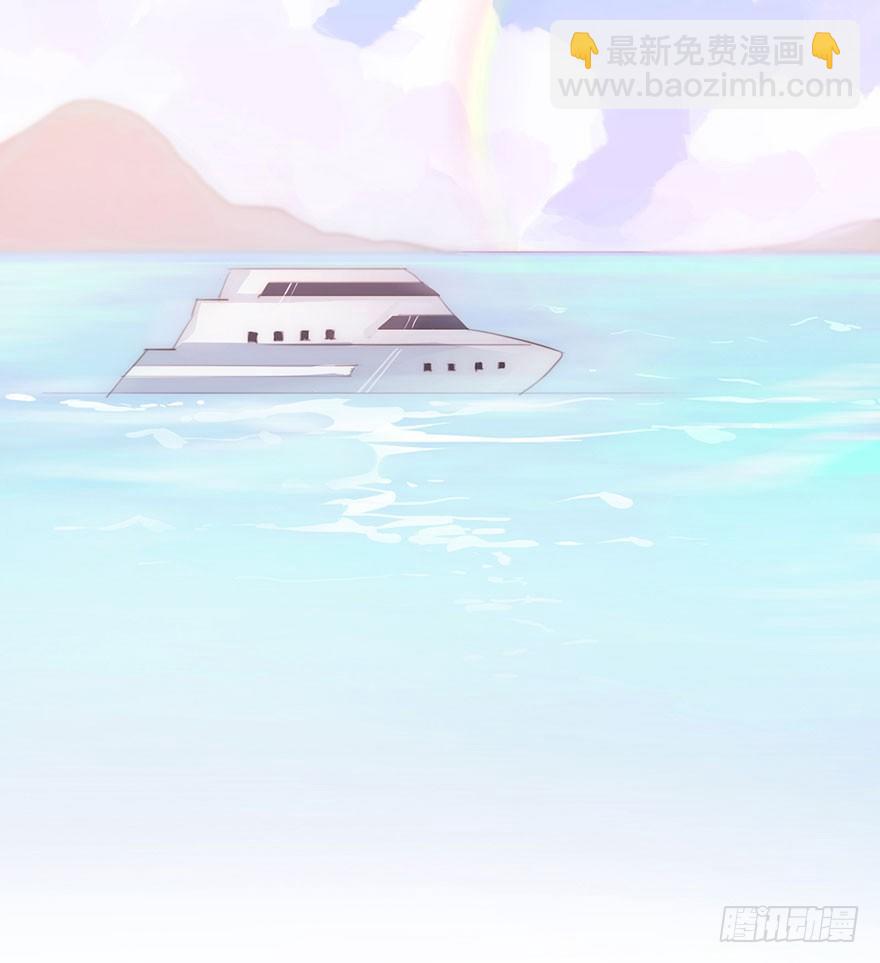 我的美人（三）(1/2)-第27话