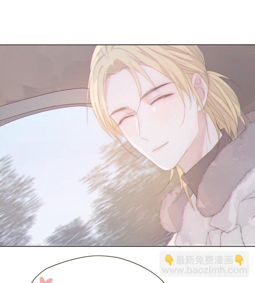 我的美人（七）(1/2)-第31话