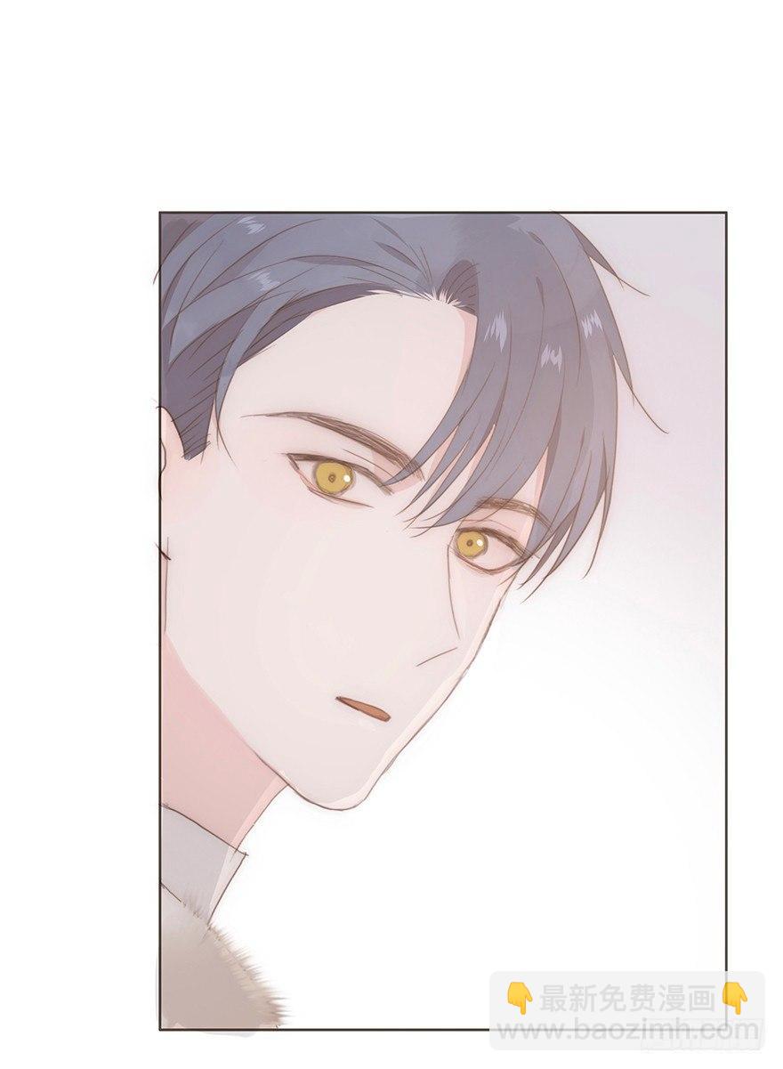 我的美人（七）(1/2)-第31话