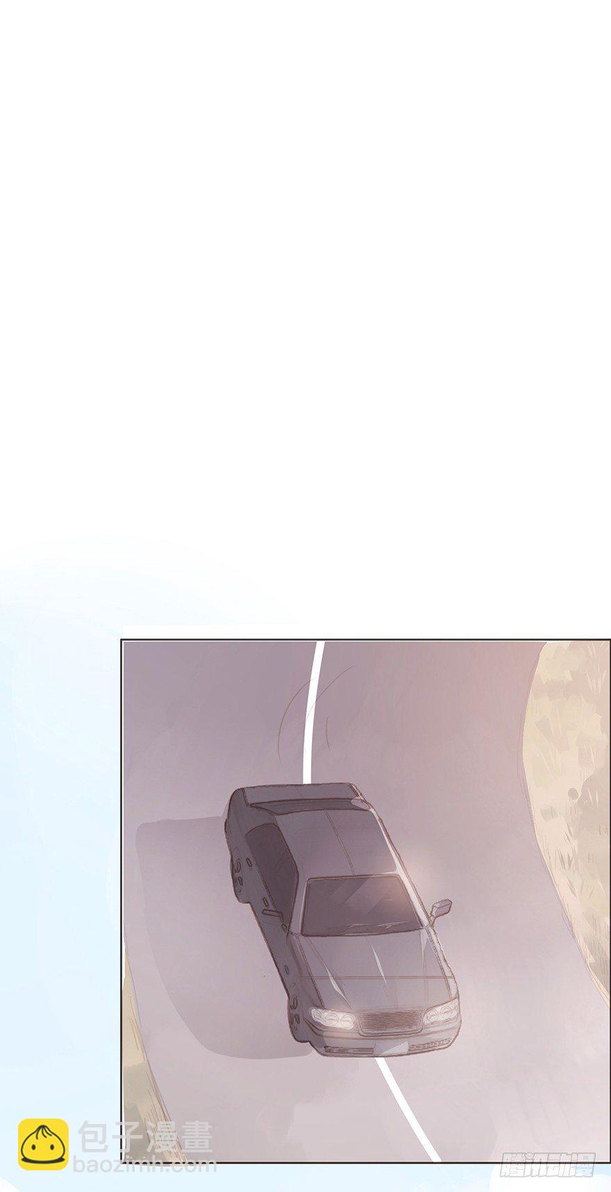 我的美人（七）(1/2)-第31话
