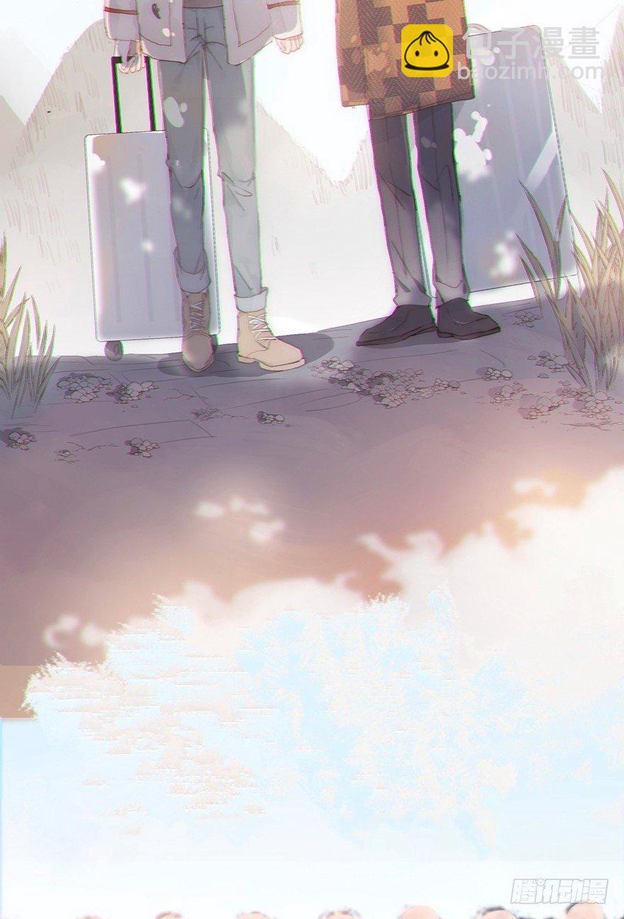 我的美人（七）(1/2)-第31话