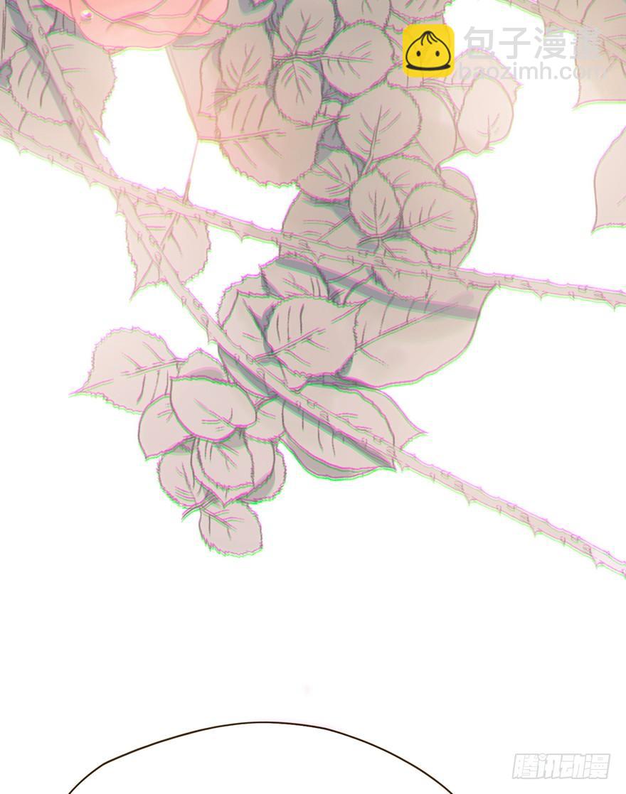 我的美人（九）(1/2)-第33话