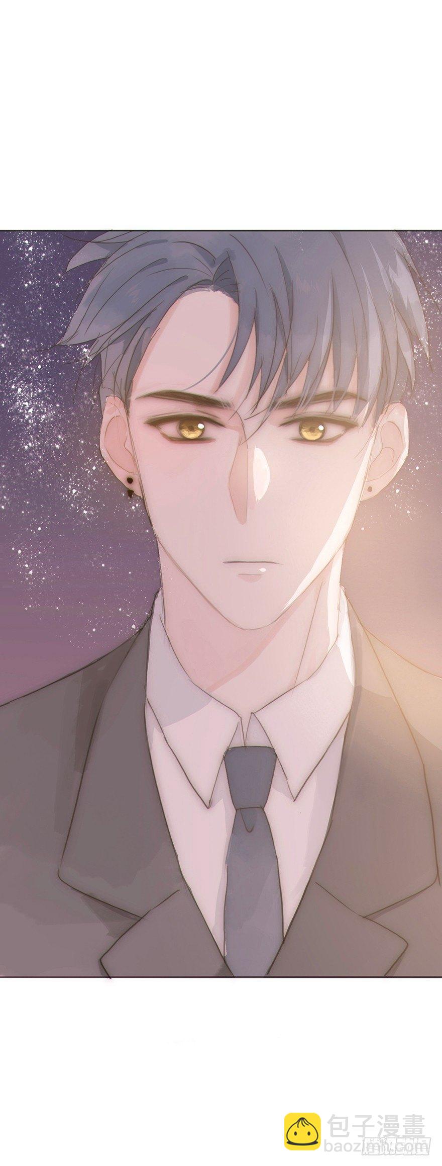 我的美人（九）(1/2)-第33话